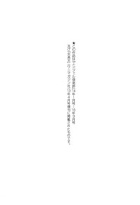 第113頁圖
