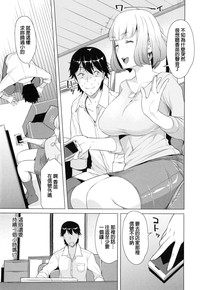 第77頁圖
