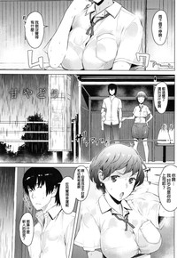 第93頁圖