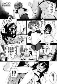 第1頁圖