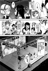 第9頁圖