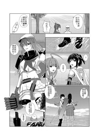 第5頁圖