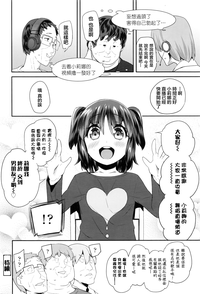 第21页图