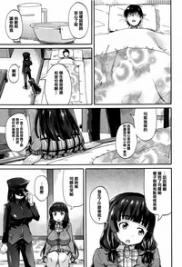 第117頁圖