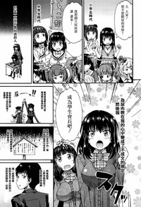 第125頁圖
