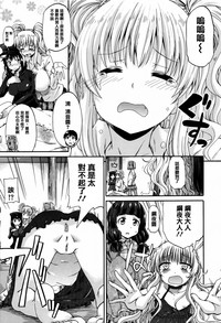 第161頁圖