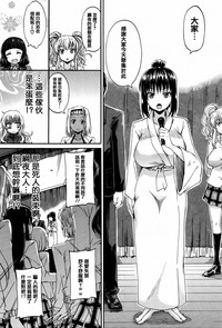 第165頁圖