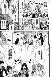 第169頁圖