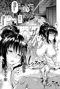 第181頁圖