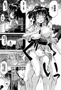 第189頁圖