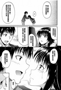 第197頁圖