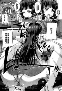 第53頁圖
