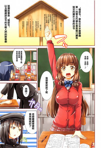 第5頁圖