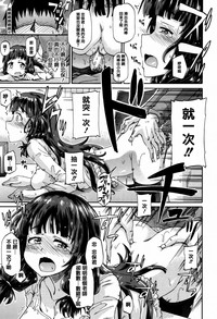 第61頁圖