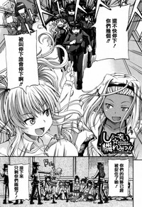 第73頁圖