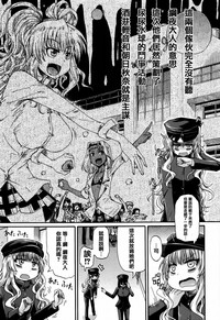 第77頁圖