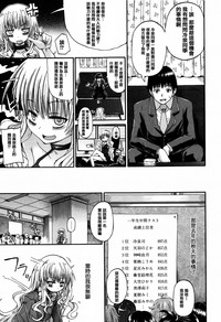 第85頁圖