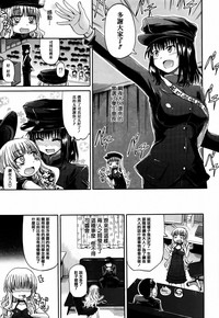 第89頁圖