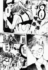 第105頁圖
