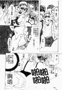 第109頁圖