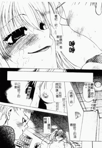第113頁圖