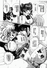 第117頁圖