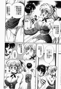 第121頁圖