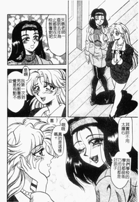 第133頁圖