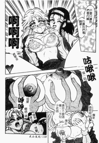 第137頁圖