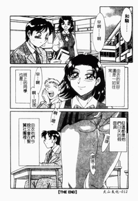 第13頁圖
