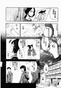 第29頁圖