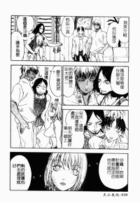 第33頁圖