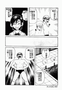 第49頁圖