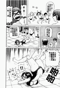 第53頁圖