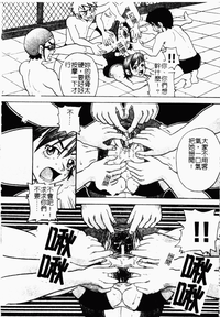 第57頁圖