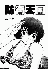 第81頁圖