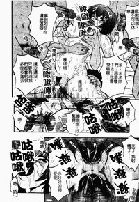 第93頁圖