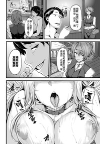 第33頁圖