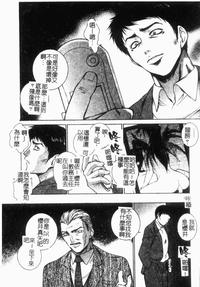 第121頁圖