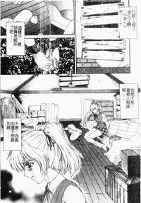 第149頁圖