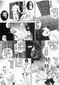 第161頁圖