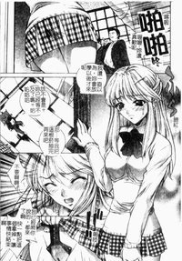 第89頁圖