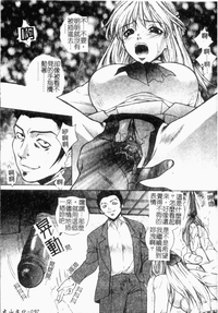 第97頁圖