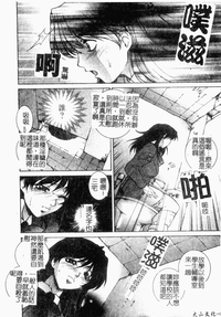 第9頁圖