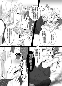 第17頁圖