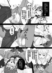 第33頁圖