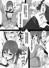 第37頁圖