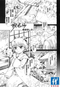 第1頁圖