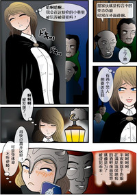 第13頁圖