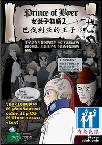 第1頁圖